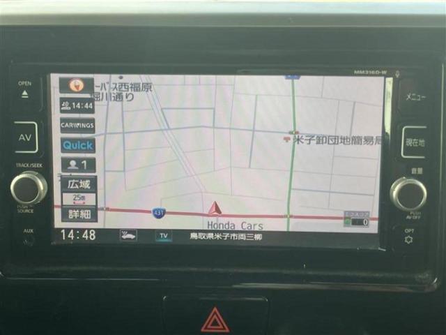 ���w����̎Ԍ��⃁���e�i���X���v�d�b�`�q�r�ɂ��C�����������I���ЂŐ�������C���܂ōs���Ă���܂��̂ŁA���[�Ԍ�̃A�t�^�[�t�H���[�����C�����������I