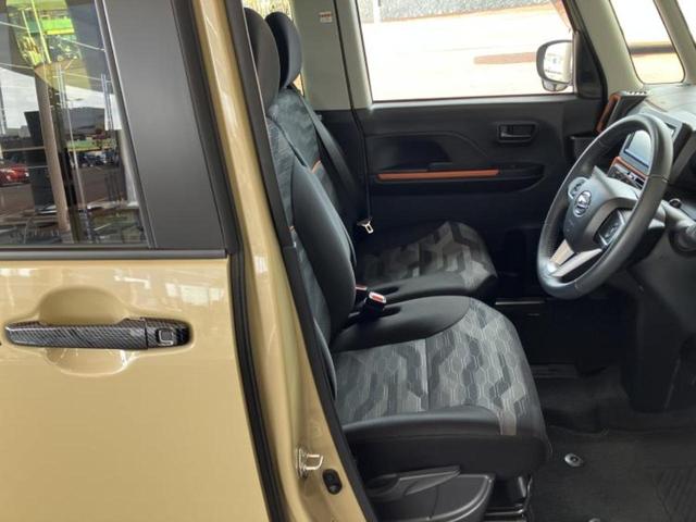 �u���̎Ԃ̎ʐ^�������ƌ������v�u��Ԃ��C�ɂȂ�v�u���̑����͂��Ă���H�v�ǂ�ȏ����ȋ^��ł����C�y�ɂ��₢���킹���������I