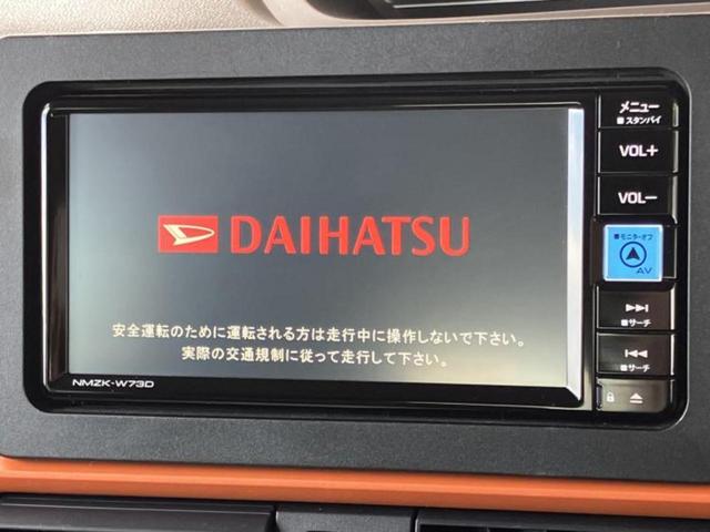 ���̈��Ԃ�����Ŕ����́H���Ђō��肵�Ďv�����������ăV���b�N�E�E�E����Ȃ��q�l�I�����x�v�d�b�`�q�r�̉��承�i���������������I���q�l���ł��邾�������ɂ���芷���ł���悤����t�撣��܂��I