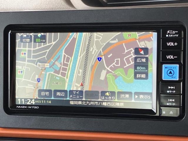 �v�d�b�`�q�r�̓X�܂ɂ̓L�b�Y�R�[�i�[���������܂��I���q�l�A��̂��q�l�����������ԑI�т����y���݂����������Ԃł��I