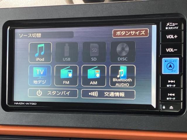 �����ł̂��x�������������̂��q�l�I�܂��͂����ς肾���ł����񂨖₢���킹���������I���q�l�ɍœK�Ȃ��x�����v����������Ă������܂��I