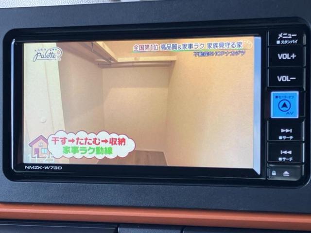 �i�r�A�h�����R�A�d�s�b�A�t���b�v�_�E�����j�^�[�A�f�W�^���C���i�[�~���[�������c��t���\�ł��I�I�v�V�������L�x�Ɏ�葵���Ă���܂��̂ł����S���������I