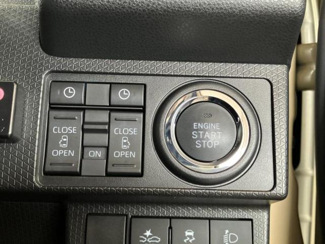 ���Ԃɍ��킹�Ė����ۏ؈ȊO�ɂ��A�ۏ͈ؔ́A���ԁA�������g�[�������L���ۏ؂����p�ӂ��Ă���܂��I���ÎԂ̍w�������߂Ăŕs���E�E�E�Ƃ������q�l�������S���������I