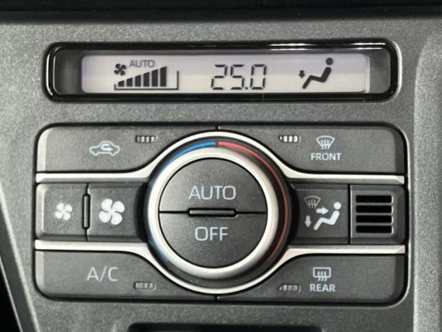 �S���ɓX�܂�W�J���Ă���̂łǂ��ł������񂹂��\�ł��I���̎Ԃ��C�ɂȂ邯�ǉ���������E�E�E�ƒ��߂�K�v�͂���܂���I���ʓr������K�v�ł��B