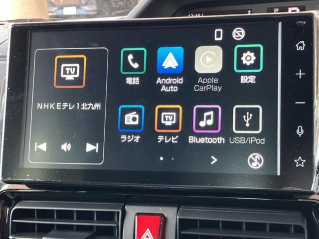 タント カスタムＸ　保証書／ディスプレイオーディオ９インチ／スマートアシスト（トヨタ・ダイハツ）／両側電動スライドドア／シートヒーター　前席／パノラマモニター／車線逸脱防止支援システム／登録済未使用車　全周囲カメラ　ＴＶ（10枚目）
