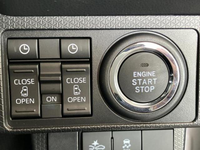 タント カスタムＸ　保証書／ディスプレイオーディオ９インチ／スマートアシスト（トヨタ・ダイハツ）／両側電動スライドドア／シートヒーター　前席／パノラマモニター／車線逸脱防止支援システム／登録済未使用車　全周囲カメラ　ＴＶ（28枚目）