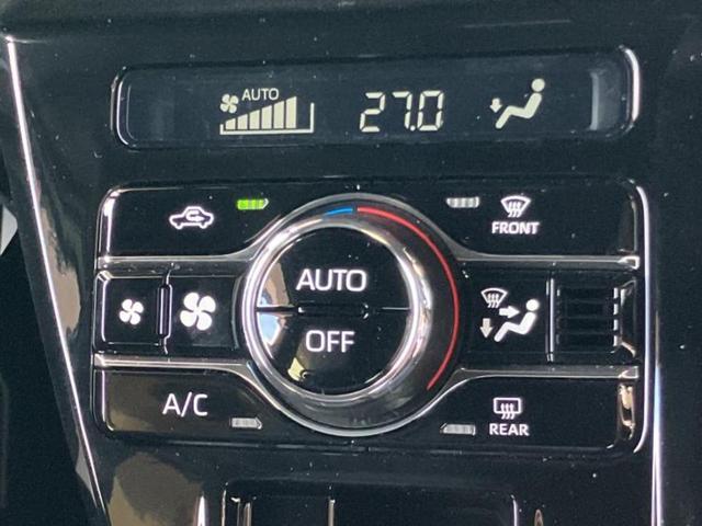 タント カスタムＸ　保証書／ディスプレイオーディオ９インチ／スマートアシスト（トヨタ・ダイハツ）／両側電動スライドドア／シートヒーター　前席／パノラマモニター／車線逸脱防止支援システム／登録済未使用車　全周囲カメラ　ＴＶ（31枚目）