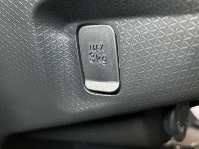 タント カスタムＸ　保証書／ディスプレイオーディオ９インチ／スマートアシスト（トヨタ・ダイハツ）／両側電動スライドドア／シートヒーター　前席／パノラマモニター／車線逸脱防止支援システム／登録済未使用車　全周囲カメラ　ＴＶ（37枚目）