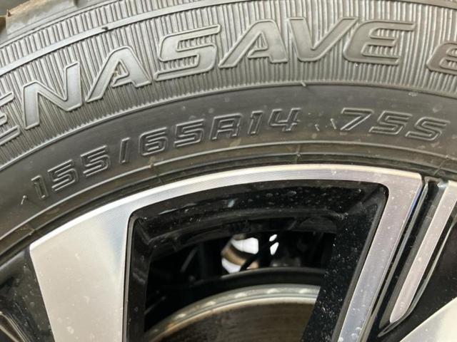 タント カスタムＸ　保証書／ディスプレイオーディオ９インチ／スマートアシスト（トヨタ・ダイハツ）／両側電動スライドドア／シートヒーター　前席／パノラマモニター／車線逸脱防止支援システム／登録済未使用車　全周囲カメラ　ＴＶ（52枚目）