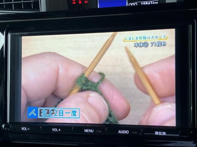 �i�r�A�h�����R�A�d�s�b�A�t���b�v�_�E�����j�^�[�A�f�W�^���C���i�[�~���[�������c��t���\�ł��I�I�v�V�������L�x�Ɏ�葵���Ă���܂��̂ł����S���������I