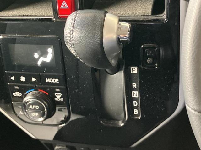 ���Ԃɍ��킹�Ė����ۏ؈ȊO�ɂ��A�ۏ͈ؔ́A���ԁA�������g�[�������L���ۏ؂����p�ӂ��Ă���܂��I���ÎԂ̍w�������߂Ăŕs���E�E�E�Ƃ������q�l�������S���������I