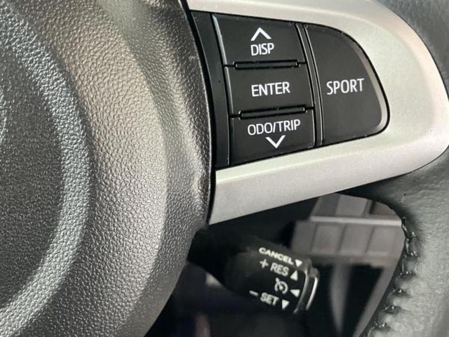 ���Ԃɍ��킹�Ė����ۏ؈ȊO�ɂ��A�ۏ͈ؔ́A���ԁA�������g�[�������L���ۏ؂����p�ӂ��Ă���܂��I���ÎԂ̍w�������߂Ăŕs���E�E�E�Ƃ������q�l�������S���������I