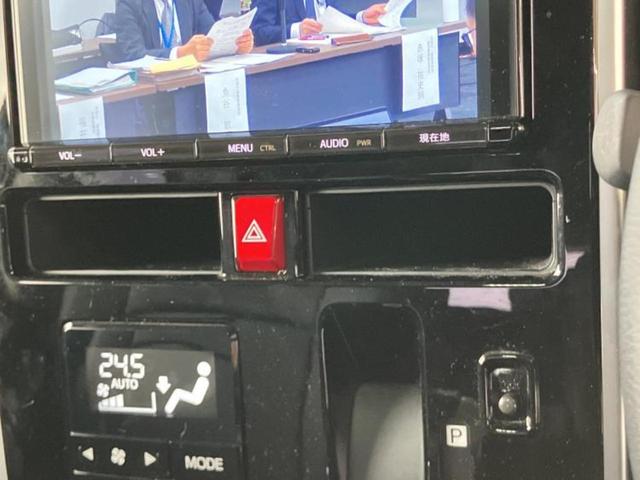 �v�d�b�`�q�r�ł͓o�^�i�͏o�j�ϖ��g�p�Ԃ⑖�s�����P�����������̍݌ɎԂ��������p�ӂ��Ă���܂��I��Ԃ͗ǂ����̂��ǂ����ǁA�V�Ԃ͍����ȁE�E�E����Ȃ��q�l�ɃI�X�X���ł��I