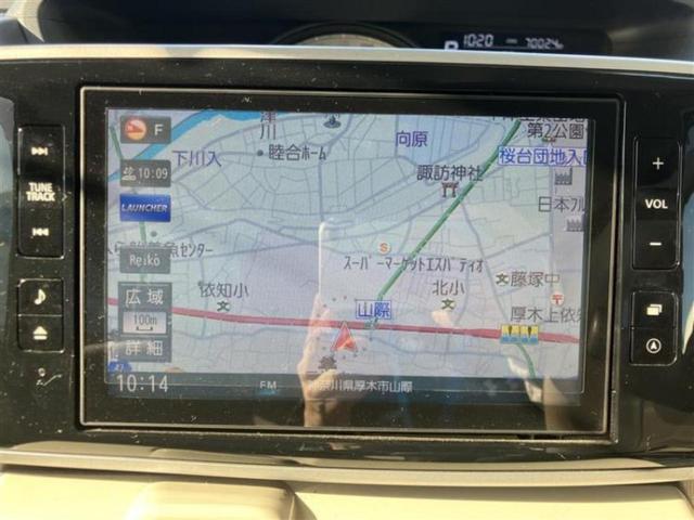 ���̈��Ԃ�����Ŕ����́H���Ђō��肵�Ďv�����������ăV���b�N�E�E�E����Ȃ��q�l�I�����x�v�d�b�`�q�r�̉��承�i���������������I���q�l���ł��邾�������ɂ���芷���ł���悤����t�撣��܂��I