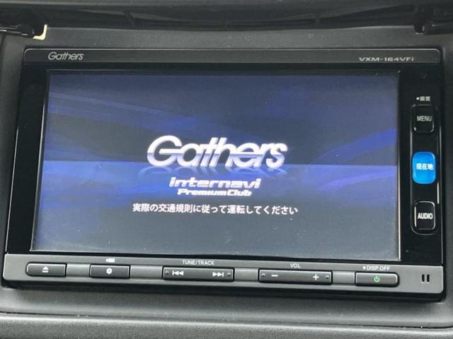 ���̈��Ԃ�����Ŕ����́H���Ђō��肵�Ďv�����������ăV���b�N�E�E�E����Ȃ��q�l�I�����x�v�d�b�`�q�r�̉��承�i���������������I���q�l���ł��邾�������ɂ���芷���ł���悤����t�撣��܂��I