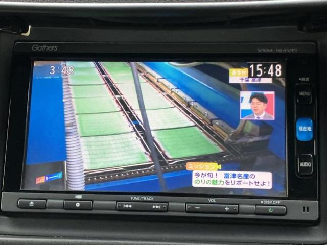 �i�r�A�h�����R�A�d�s�b�A�t���b�v�_�E�����j�^�[�A�f�W�^���C���i�[�~���[�������c��t���\�ł��I�I�v�V�������L�x�Ɏ�葵���Ă���܂��̂ł����S���������I