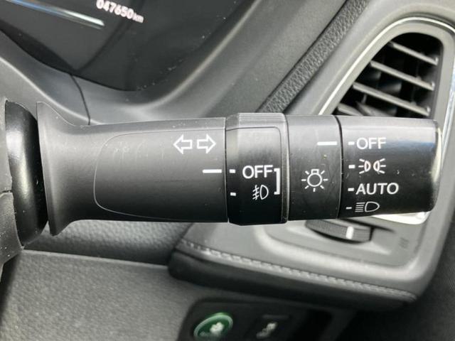 ������̂��Ԃ͂������ł��傤���H�����ł��C�ɂȂ��Ă��������܂����琥�񂨖₢���킹���������I����ɂ��Ԃ̏ڍׂ������肢�����܂��I