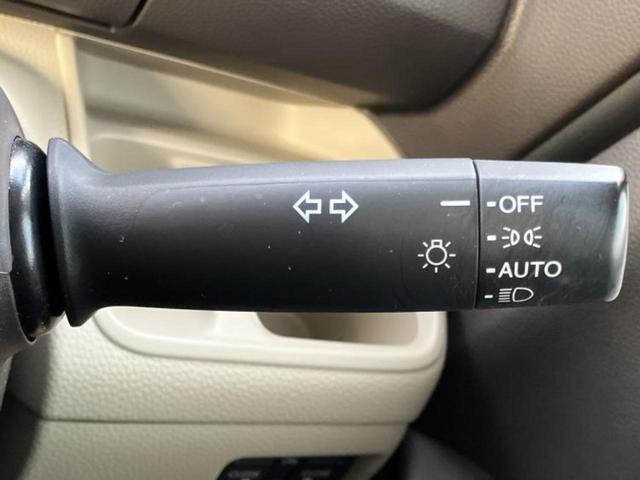 Ｎ－ＢＯＸ Ｇ・ＥＸホンダセンシング　保証書／純正　ＳＤナビ／両側電動スライドドア／シートヒーター　前席／ドライブレコーダー　純正／ヘッドランプ　ＬＥＤ／Ｂｌｕｅｔｏｏｔｈ接続／ＥＴＣ／ＥＢＤ付ＡＢＳ／横滑り防止装置　バックカメラ（16枚目）