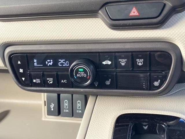 Ｎ－ＢＯＸ Ｇ・ＥＸホンダセンシング　保証書／純正　ＳＤナビ／両側電動スライドドア／シートヒーター　前席／ドライブレコーダー　純正／ヘッドランプ　ＬＥＤ／Ｂｌｕｅｔｏｏｔｈ接続／ＥＴＣ／ＥＢＤ付ＡＢＳ／横滑り防止装置　バックカメラ（32枚目）