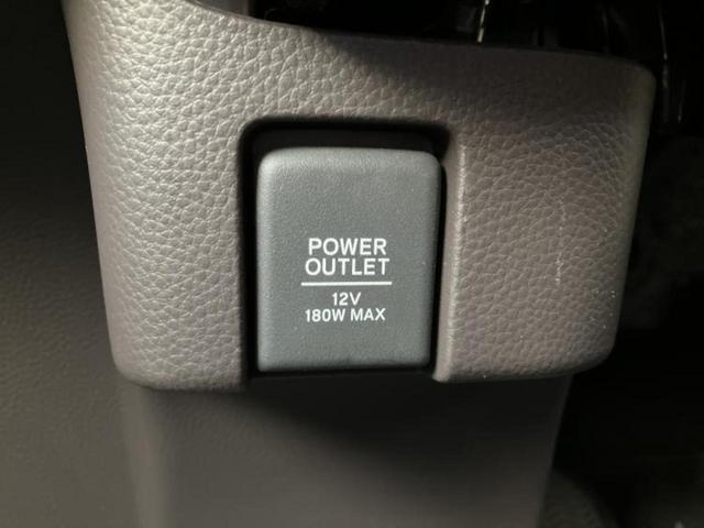 Ｎ－ＢＯＸ Ｇ・ＥＸホンダセンシング　保証書／純正　ＳＤナビ／両側電動スライドドア／シートヒーター　前席／ドライブレコーダー　純正／ヘッドランプ　ＬＥＤ／Ｂｌｕｅｔｏｏｔｈ接続／ＥＴＣ／ＥＢＤ付ＡＢＳ／横滑り防止装置　バックカメラ（39枚目）
