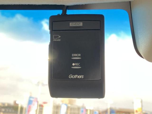 Ｎ－ＢＯＸ Ｇ・ＥＸホンダセンシング　保証書／純正　ＳＤナビ／両側電動スライドドア／シートヒーター　前席／ドライブレコーダー　純正／ヘッドランプ　ＬＥＤ／Ｂｌｕｅｔｏｏｔｈ接続／ＥＴＣ／ＥＢＤ付ＡＢＳ／横滑り防止装置　バックカメラ（40枚目）