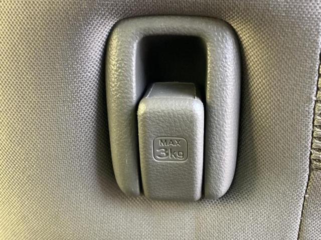 Ｎ－ＢＯＸ Ｇ・ＥＸホンダセンシング　保証書／純正　ＳＤナビ／両側電動スライドドア／シートヒーター　前席／ドライブレコーダー　純正／ヘッドランプ　ＬＥＤ／Ｂｌｕｅｔｏｏｔｈ接続／ＥＴＣ／ＥＢＤ付ＡＢＳ／横滑り防止装置　バックカメラ（44枚目）