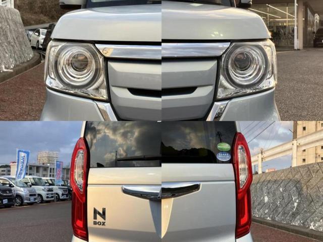 Ｎ－ＢＯＸ Ｇ・ＥＸホンダセンシング　保証書／純正　ＳＤナビ／両側電動スライドドア／シートヒーター　前席／ドライブレコーダー　純正／ヘッドランプ　ＬＥＤ／Ｂｌｕｅｔｏｏｔｈ接続／ＥＴＣ／ＥＢＤ付ＡＢＳ／横滑り防止装置　バックカメラ（54枚目）