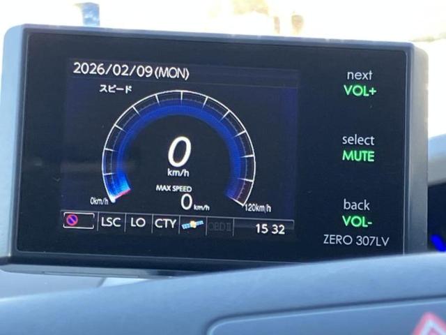 フリード Ｇホンダセンシング　新品タイヤ／保証書／純正　９インチ　ＳＤナビ／衝突安全装置／両側電動スライドドア／シートヒーター　前席／車線逸脱防止支援システム／シート　ハーフレザー／ドライブレコーダー　前後　衝突被害軽減システム（36枚目）