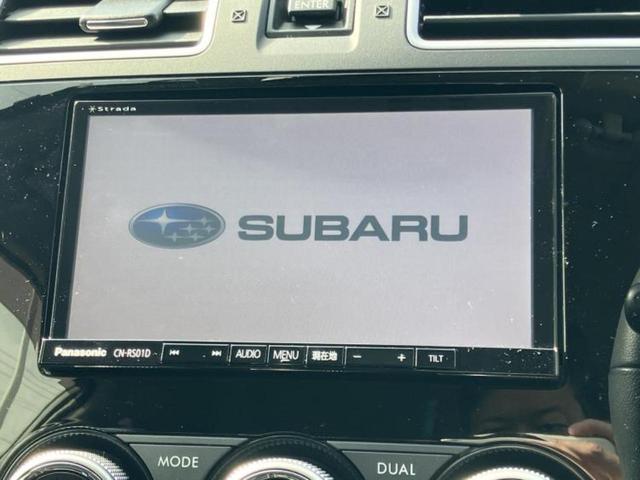 ＸＶ ４ＷＤ２．０ｉ－Ｌアイサイト　保証書／純正　ＳＤナビ／衝突安全装置／車線逸脱防止支援システム／ヘッドランプ　ＨＩＤ／Ｂｌｕｅｔｏｏｔｈ接続／ＥＴＣ／ＥＢＤ付ＡＢＳ／横滑り防止装置／アイドリングストップ／バックモニター　バックカメラ（9枚目）