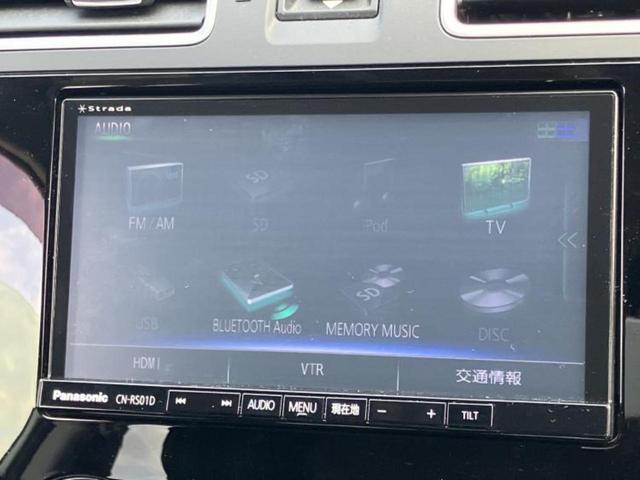 ＸＶ ４ＷＤ２．０ｉ－Ｌアイサイト　保証書／純正　ＳＤナビ／衝突安全装置／車線逸脱防止支援システム／ヘッドランプ　ＨＩＤ／Ｂｌｕｅｔｏｏｔｈ接続／ＥＴＣ／ＥＢＤ付ＡＢＳ／横滑り防止装置／アイドリングストップ／バックモニター　バックカメラ（11枚目）