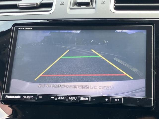 ＸＶ ４ＷＤ２．０ｉ－Ｌアイサイト　保証書／純正　ＳＤナビ／衝突安全装置／車線逸脱防止支援システム／ヘッドランプ　ＨＩＤ／Ｂｌｕｅｔｏｏｔｈ接続／ＥＴＣ／ＥＢＤ付ＡＢＳ／横滑り防止装置／アイドリングストップ／バックモニター　バックカメラ（13枚目）