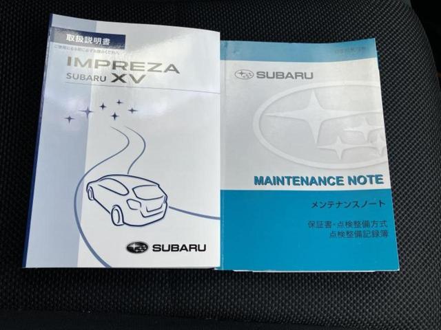 ＸＶ ４ＷＤ２．０ｉ－Ｌアイサイト　保証書／純正　ＳＤナビ／衝突安全装置／車線逸脱防止支援システム／ヘッドランプ　ＨＩＤ／Ｂｌｕｅｔｏｏｔｈ接続／ＥＴＣ／ＥＢＤ付ＡＢＳ／横滑り防止装置／アイドリングストップ／バックモニター　バックカメラ（34枚目）