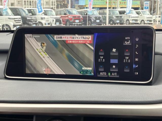 �i�r�A�h�����R�A�d�s�b�A�t���b�v�_�E�����j�^�[�A�f�W�^���C���i�[�~���[�������c��t���\�ł��I�I�v�V�������L�x�Ɏ�葵���Ă���܂��̂ł����S���������I