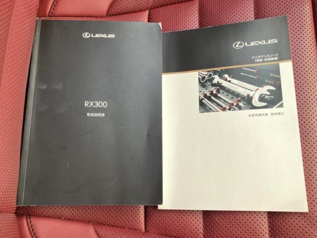 �v�d�b�`�q�r�ł͓o�^�i�͏o�j�ϖ��g�p�Ԃ⑖�s�����P�����������̍݌ɎԂ��������p�ӂ��Ă���܂��I��Ԃ͗ǂ����̂��ǂ����ǁA�V�Ԃ͍����ȁE�E�E����Ȃ��q�l�ɃI�X�X���ł��I