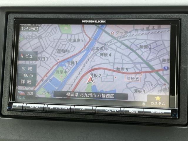 �v�d�b�`�q�r�̓X�܂ɂ̓L�b�Y�R�[�i�[���������܂��I���q�l�A��̂��q�l�����������ԑI�т����y���݂����������Ԃł��I