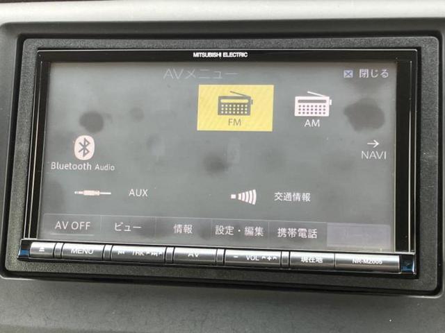 �����ł̂��x�������������̂��q�l�I�܂��͂����ς肾���ł����񂨖₢���킹���������I���q�l�ɍœK�Ȃ��x�����v����������Ă������܂��I