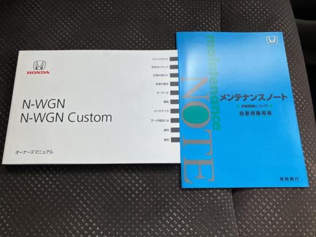 �u���̎Ԃ̎ʐ^�������ƌ������v�u��Ԃ��C�ɂȂ�v�u���̑����͂��Ă���H�v�ǂ�ȏ����ȋ^��ł����C�y�ɂ��₢���킹���������I