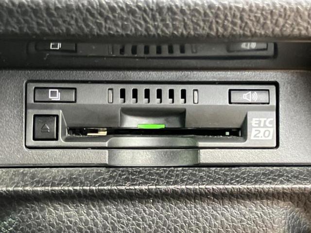 ヴォクシー ４ＷＤ　ＺＳキラメキ２　保証書／純正　１０インチ　ＳＤナビ／フリップダウンモニター　純正　１２．１インチ／衝突安全装置／両側電動スライドドア／車線逸脱防止支援システム／ヘッドランプ　ＨＩＤ／ＥＴＣ２．０　衝突被害軽減システム（29枚目）