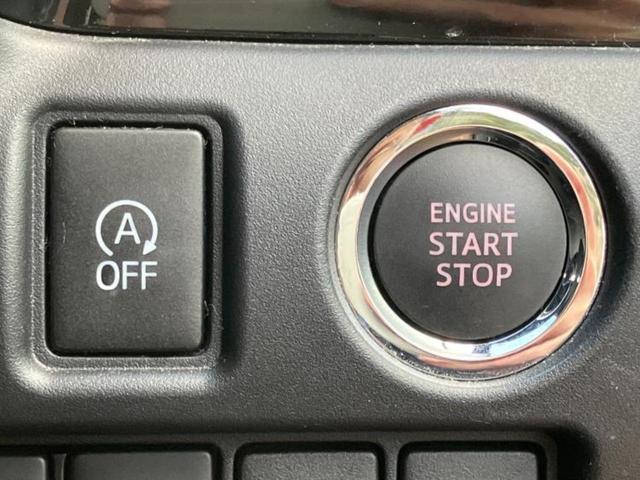 ヴォクシー ４ＷＤ　ＺＳキラメキ２　保証書／純正　１０インチ　ＳＤナビ／フリップダウンモニター　純正　１２．１インチ／衝突安全装置／両側電動スライドドア／車線逸脱防止支援システム／ヘッドランプ　ＨＩＤ／ＥＴＣ２．０　衝突被害軽減システム（31枚目）