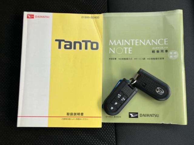タント カスタムＲＳトップエディションＳＡ３　保証書／純正　８インチ　ＳＤナビ／衝突安全装置／両側電動スライドドア／シートヒーター／車線逸脱防止支援システム／シート　ハーフレザー／ドライブレコーダー　純正／ヘッドランプ　ＨＩＤ／ＵＳＢジャック（34枚目）