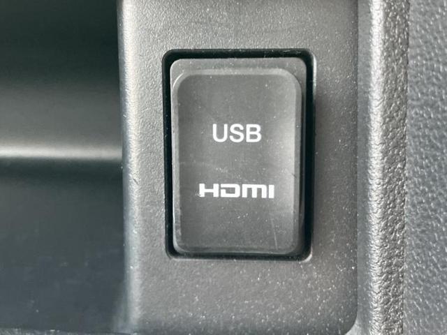 タント カスタムＲＳトップエディションＳＡ３　保証書／純正　８インチ　ＳＤナビ／衝突安全装置／両側電動スライドドア／シートヒーター／車線逸脱防止支援システム／シート　ハーフレザー／ドライブレコーダー　純正／ヘッドランプ　ＨＩＤ／ＵＳＢジャック（37枚目）