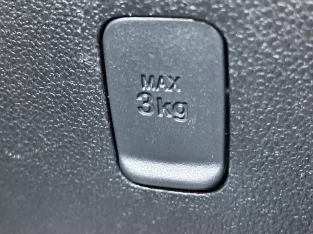 タント カスタムＲＳトップエディションＳＡ３　保証書／純正　８インチ　ＳＤナビ／衝突安全装置／両側電動スライドドア／シートヒーター／車線逸脱防止支援システム／シート　ハーフレザー／ドライブレコーダー　純正／ヘッドランプ　ＨＩＤ／ＵＳＢジャック（38枚目）