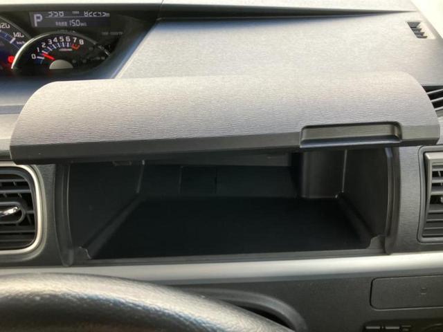 タント カスタムＲＳトップエディションＳＡ３　保証書／純正　８インチ　ＳＤナビ／衝突安全装置／両側電動スライドドア／シートヒーター／車線逸脱防止支援システム／シート　ハーフレザー／ドライブレコーダー　純正／ヘッドランプ　ＨＩＤ／ＵＳＢジャック（43枚目）