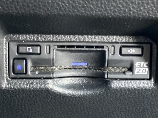 ヴォクシー Ｓ－Ｇ　新品タイヤ／保証書／純正　１０インチ　メモリーナビ／フリップダウンモニター　純正　１４インチ／トヨタセーフティセンス／両側電動スライドドア／車線逸脱防止支援システム／オートステップ　バックカメラ（29枚目）