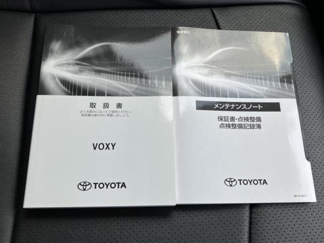 ヴォクシー Ｓ－Ｇ　新品タイヤ／保証書／純正　１０インチ　メモリーナビ／フリップダウンモニター　純正　１４インチ／トヨタセーフティセンス／両側電動スライドドア／車線逸脱防止支援システム／オートステップ　バックカメラ（37枚目）