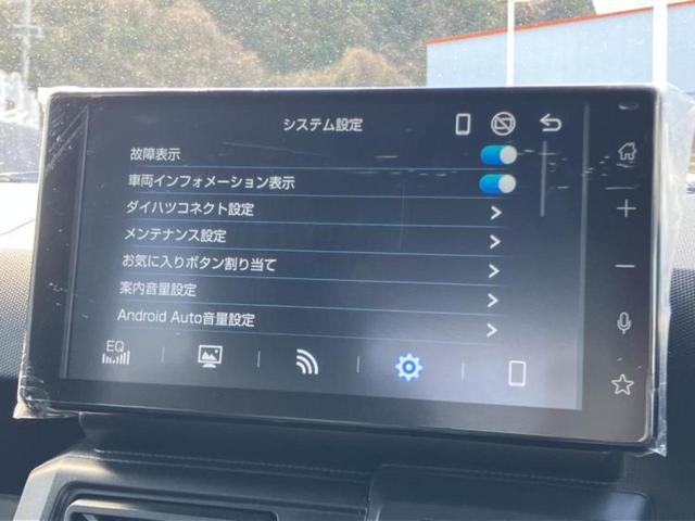 タフト X 新品タイヤ/サンルーフ/保証書/ディスプレイオーディオ9インチ/衝突安全装置/車線逸脱防止支援システム/ヘッドランプ LED/USBジャック/Bluetooth接続/HDMI接続/ETC バックカメラ(9枚目)