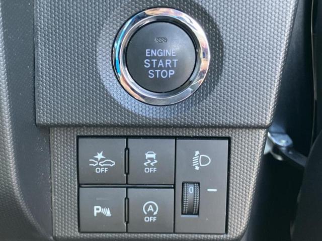 タフト X 新品タイヤ/サンルーフ/保証書/ディスプレイオーディオ9インチ/衝突安全装置/車線逸脱防止支援システム/ヘッドランプ LED/USBジャック/Bluetooth接続/HDMI接続/ETC バックカメラ(27枚目)