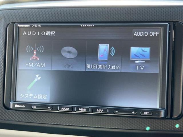 ミライース ＸリミテッドＳＡ３　保証書／社外　ＳＤナビ／スマートアシスト（トヨタ・ダイハツ）／車線逸脱防止支援システム／ドライブレコーダー　社外／ヘッドランプ　ＬＥＤ／Ｂｌｕｅｔｏｏｔｈ接続／ＥＴＣ／ＥＢＤ付ＡＢＳ　バックカメラ（11枚目）