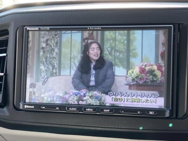 ミライース ＸリミテッドＳＡ３　保証書／社外　ＳＤナビ／スマートアシスト（トヨタ・ダイハツ）／車線逸脱防止支援システム／ドライブレコーダー　社外／ヘッドランプ　ＬＥＤ／Ｂｌｕｅｔｏｏｔｈ接続／ＥＴＣ／ＥＢＤ付ＡＢＳ　バックカメラ（12枚目）