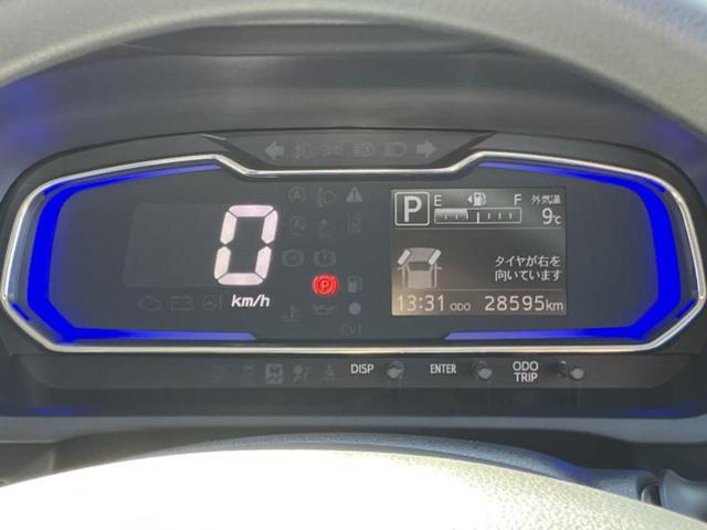 ミライース ＸリミテッドＳＡ３　保証書／社外　ＳＤナビ／スマートアシスト（トヨタ・ダイハツ）／車線逸脱防止支援システム／ドライブレコーダー　社外／ヘッドランプ　ＬＥＤ／Ｂｌｕｅｔｏｏｔｈ接続／ＥＴＣ／ＥＢＤ付ＡＢＳ　バックカメラ（14枚目）